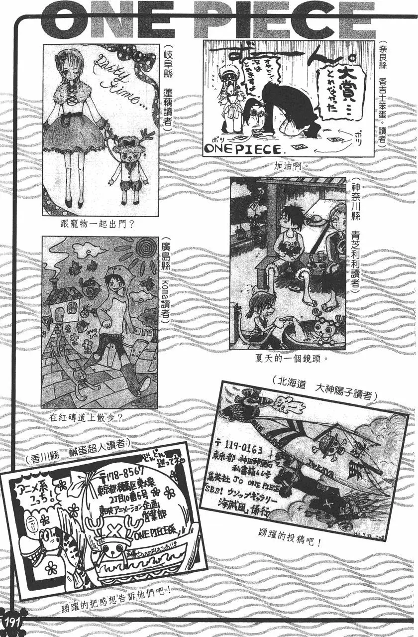第188页