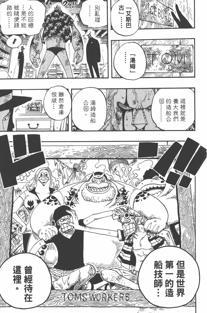 第122页