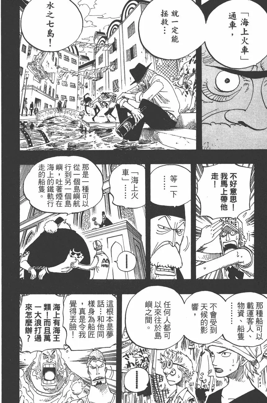 第147页