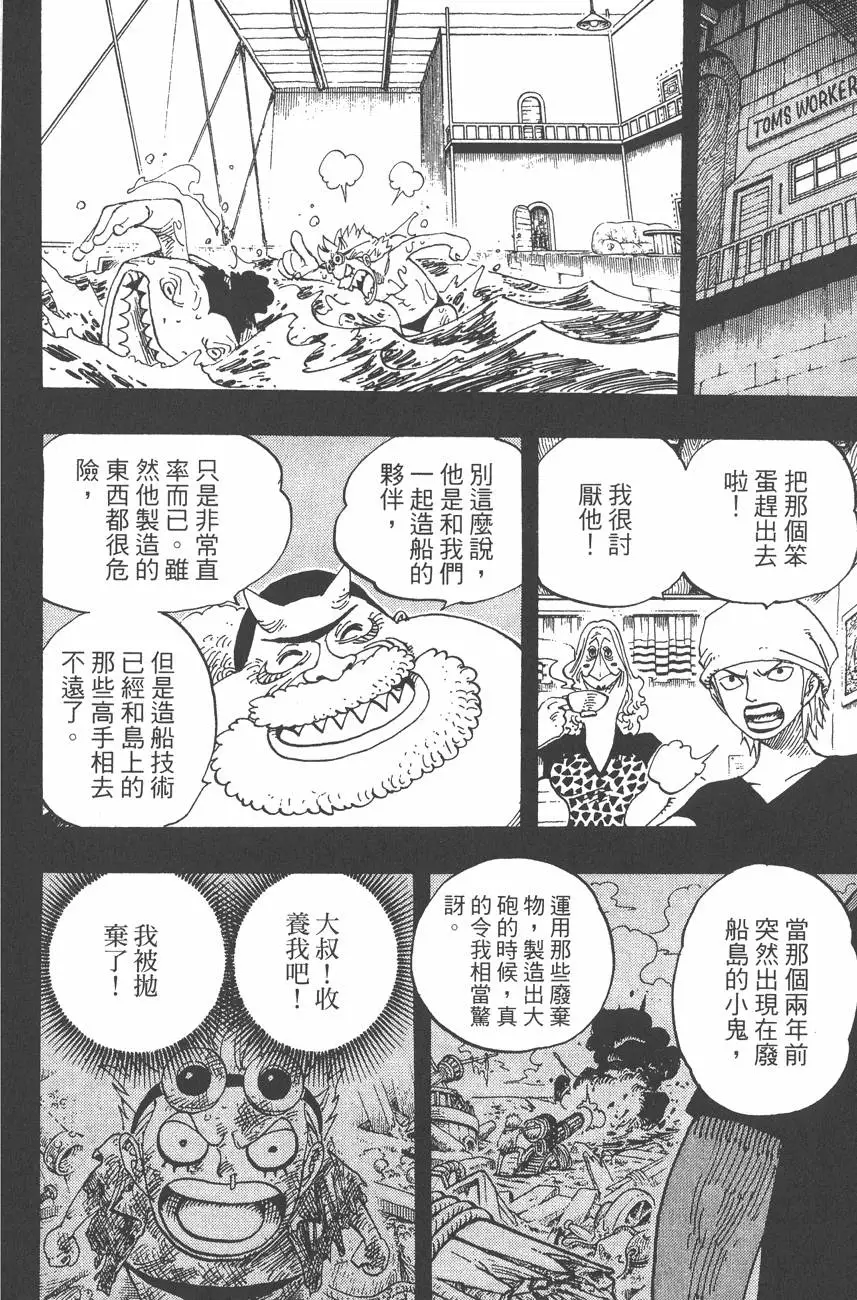 第153页