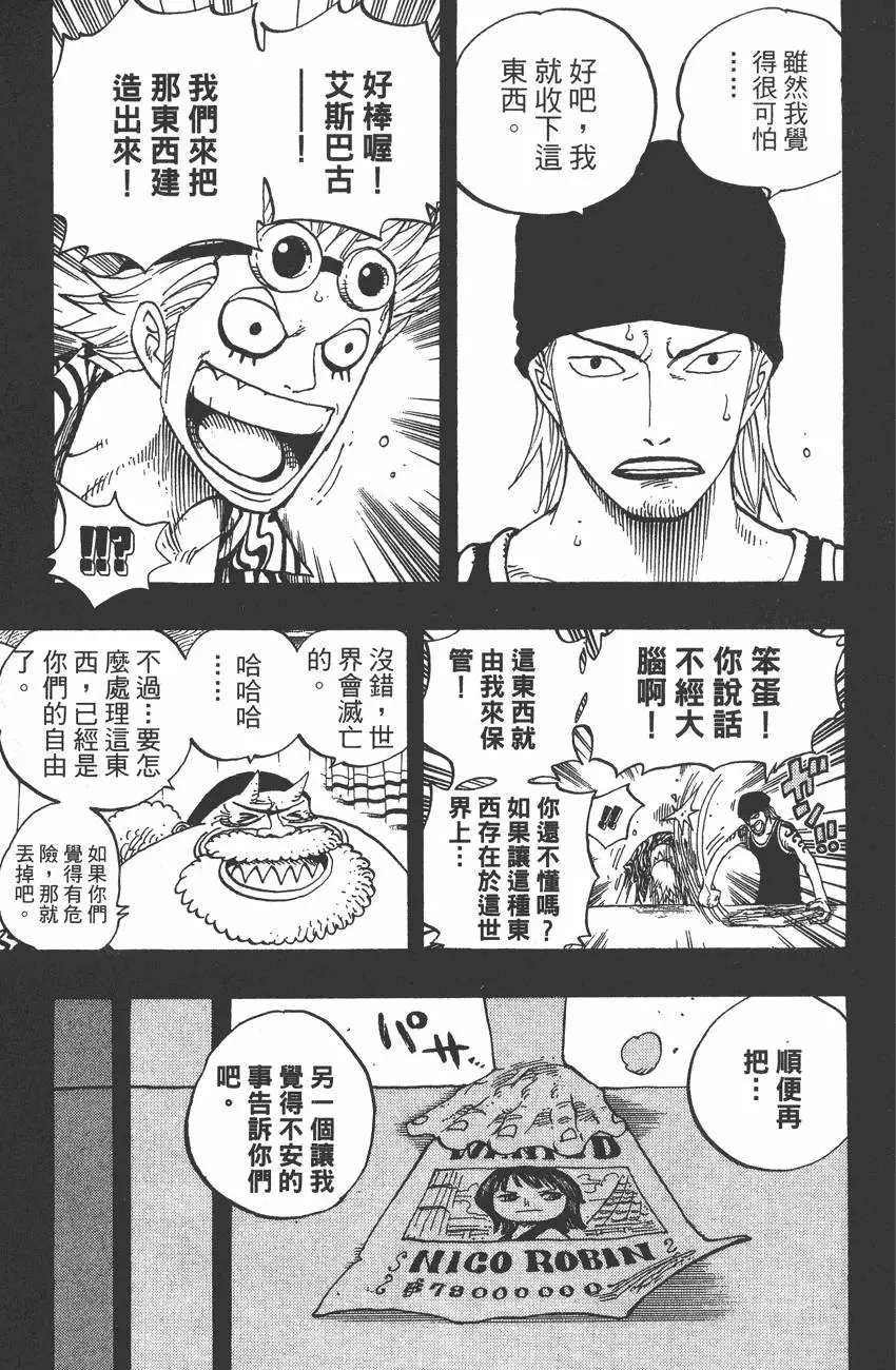 第176页