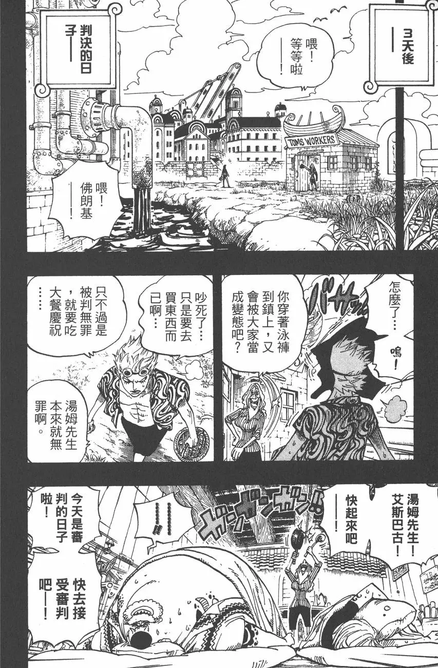 第177页