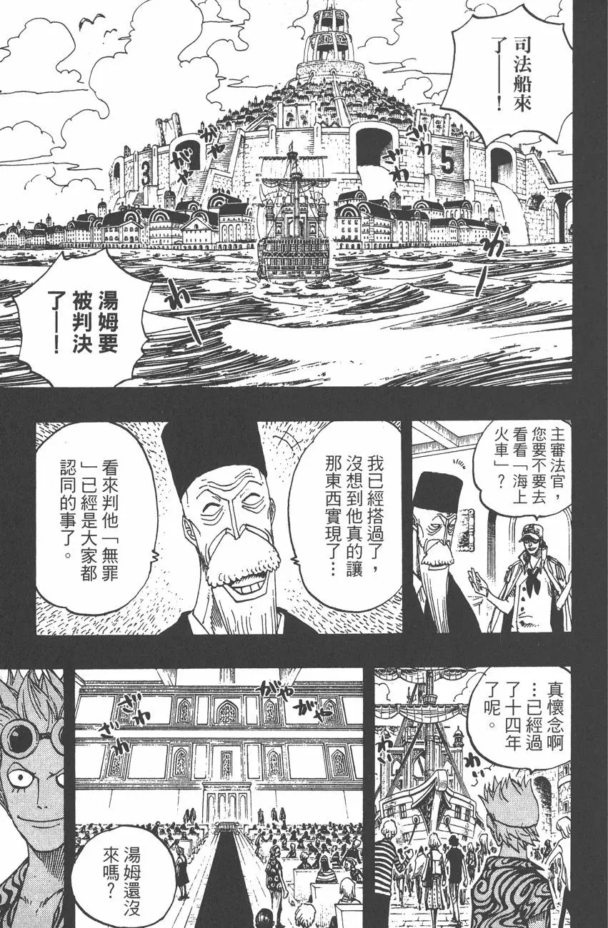 第178页