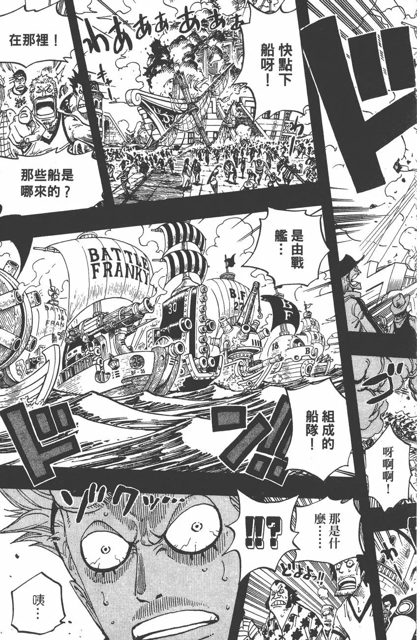 第180页