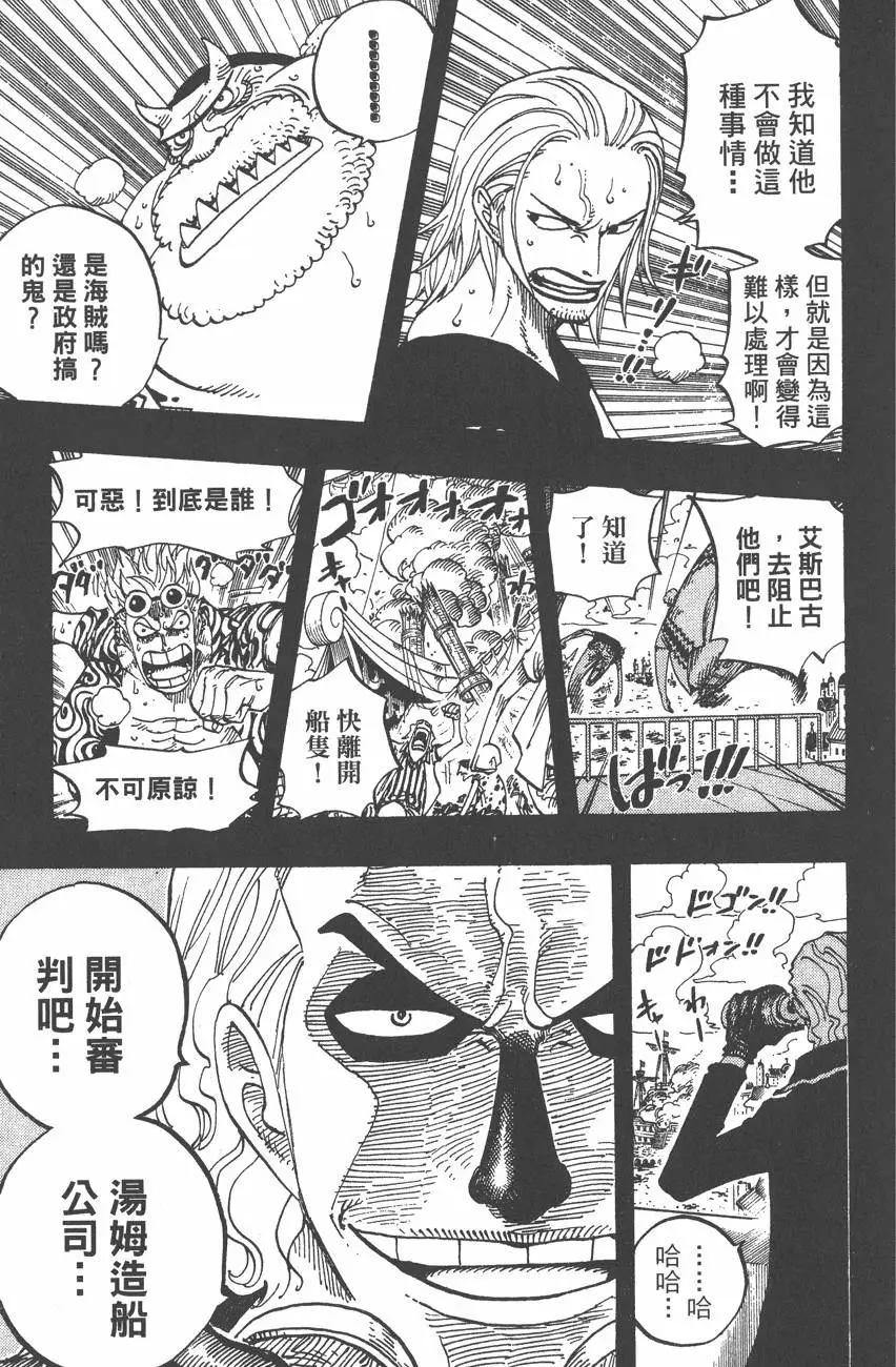 第182页