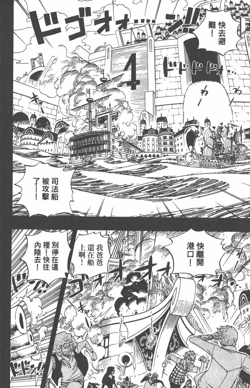 第185页
