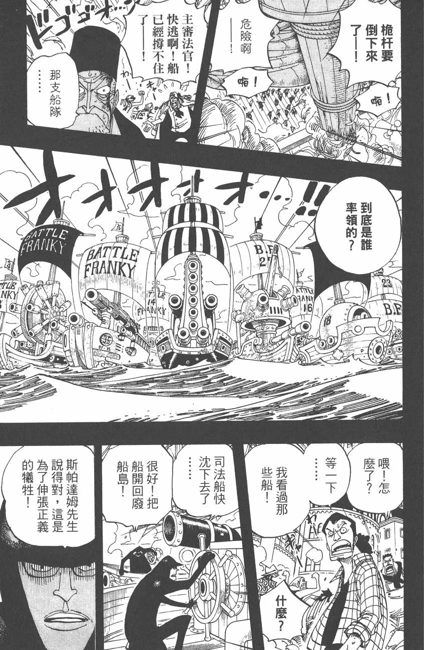 第186页