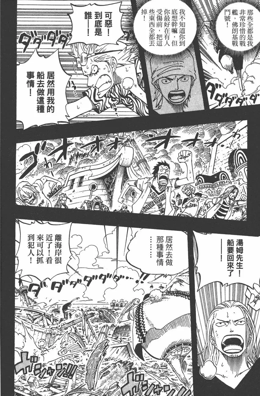 第187页