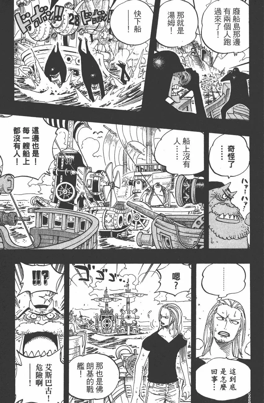 第188页