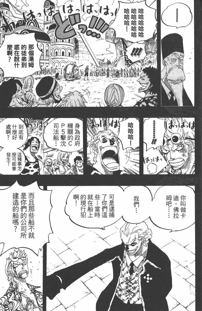 第198页