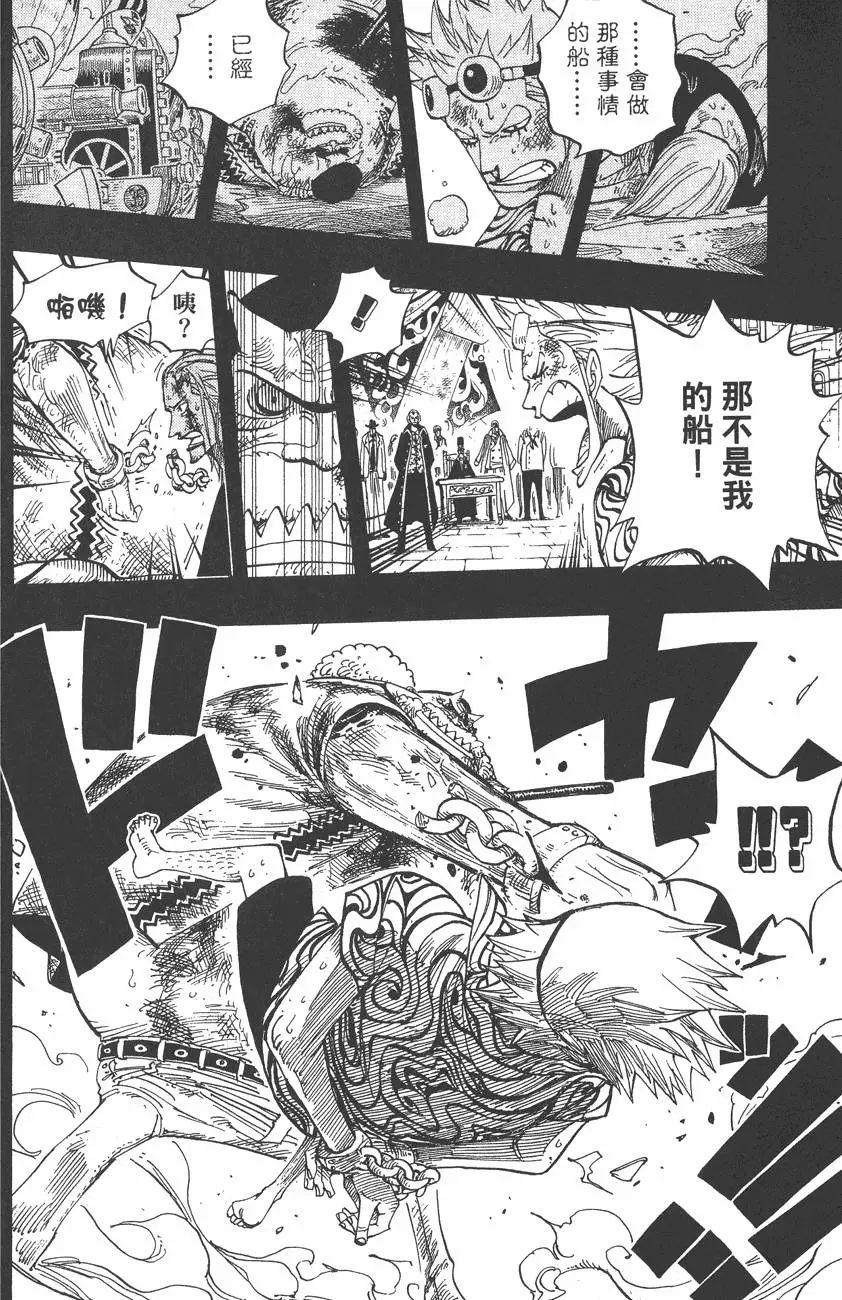 第199页