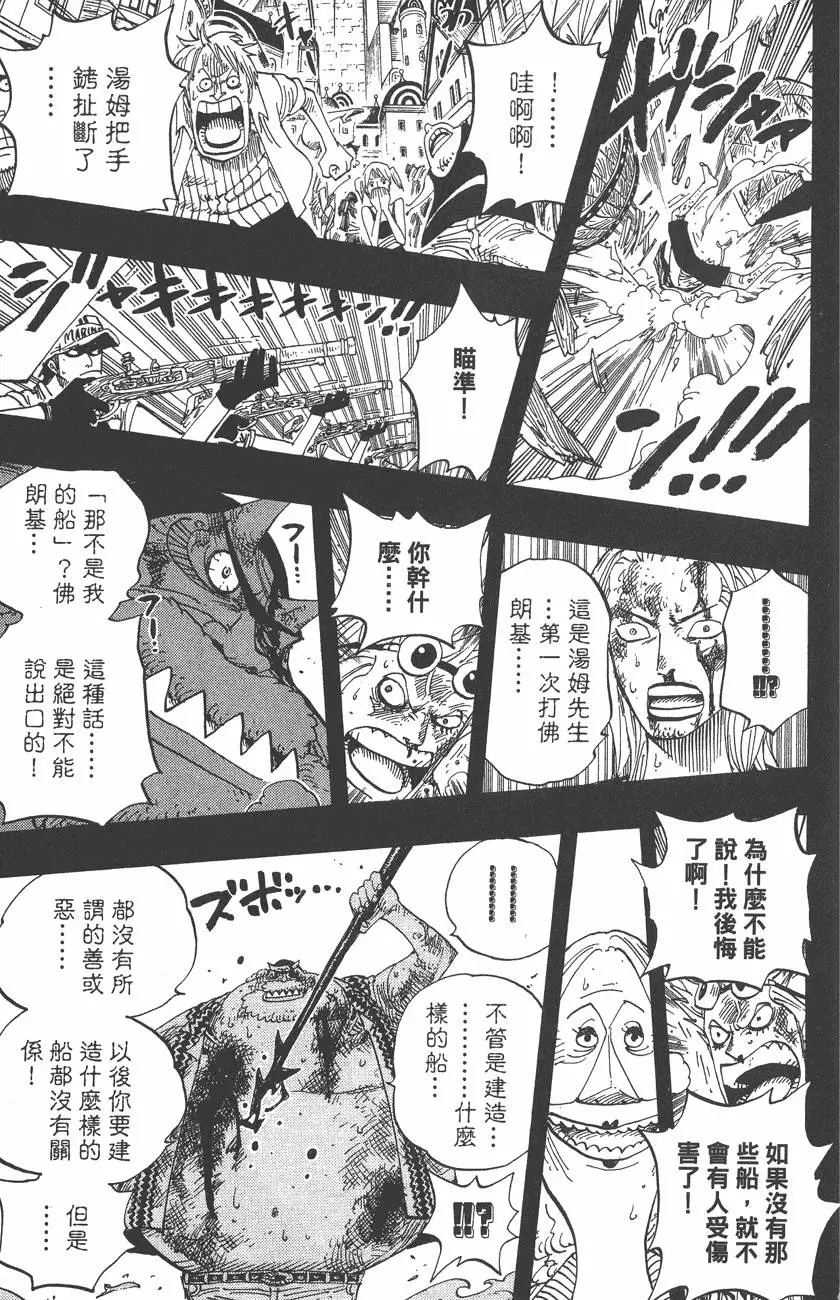 第200页