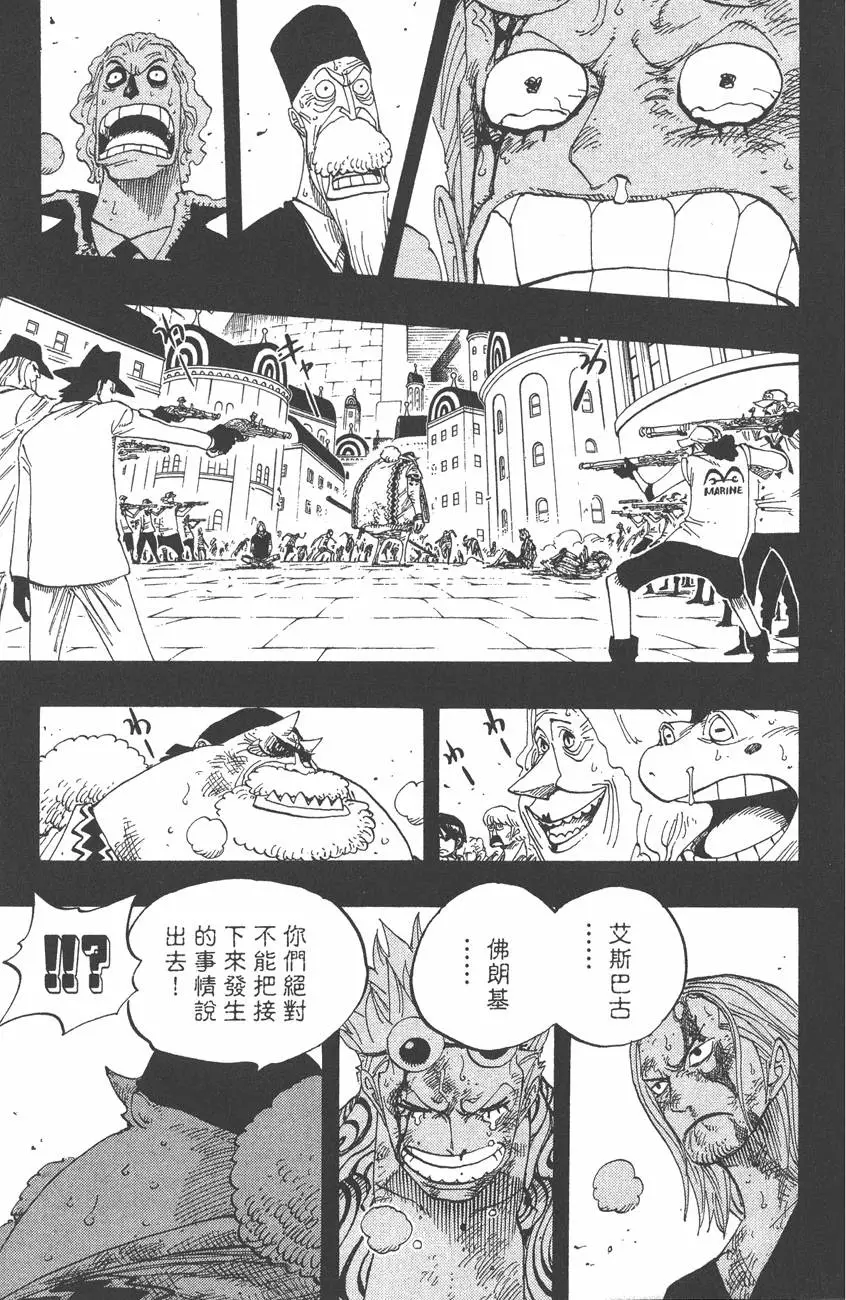 第202页