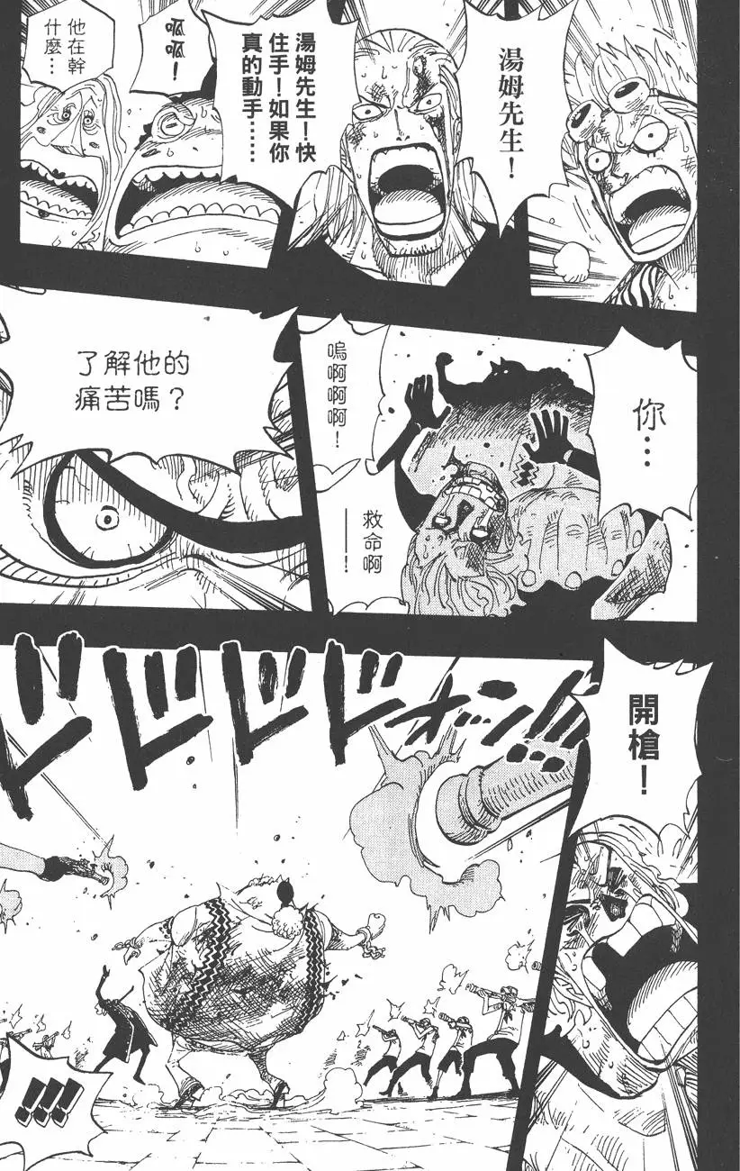第208页