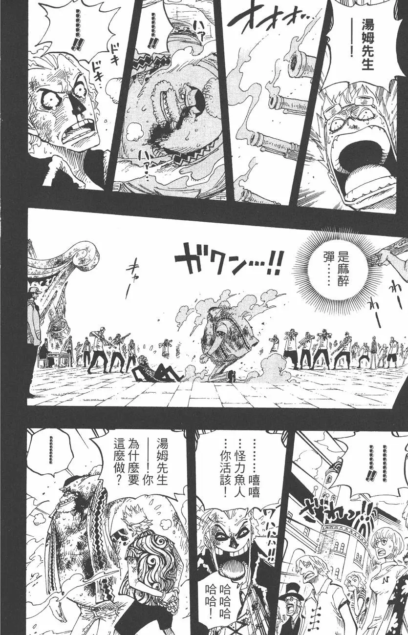 第209页