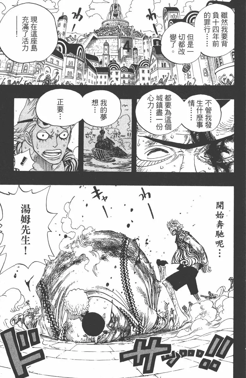 第214页