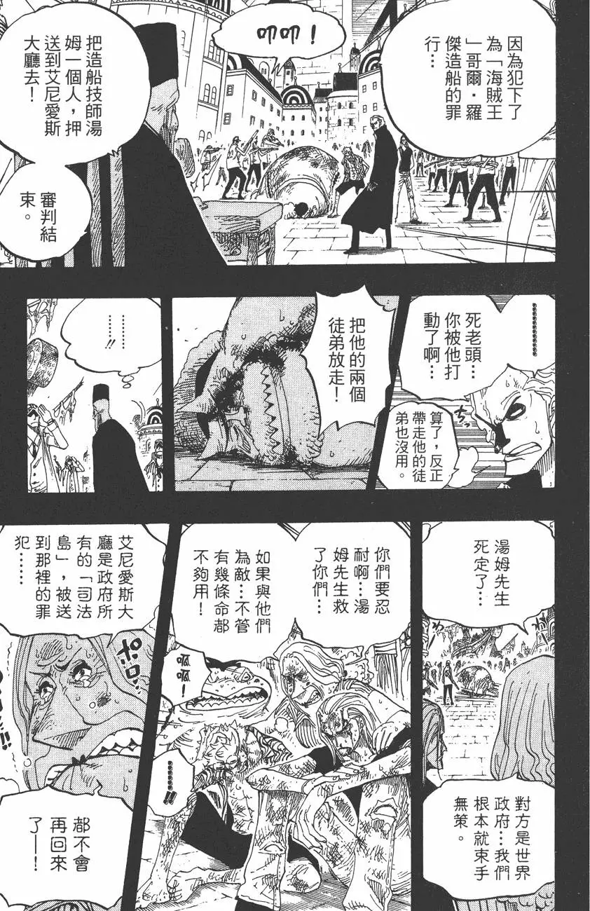 第216页