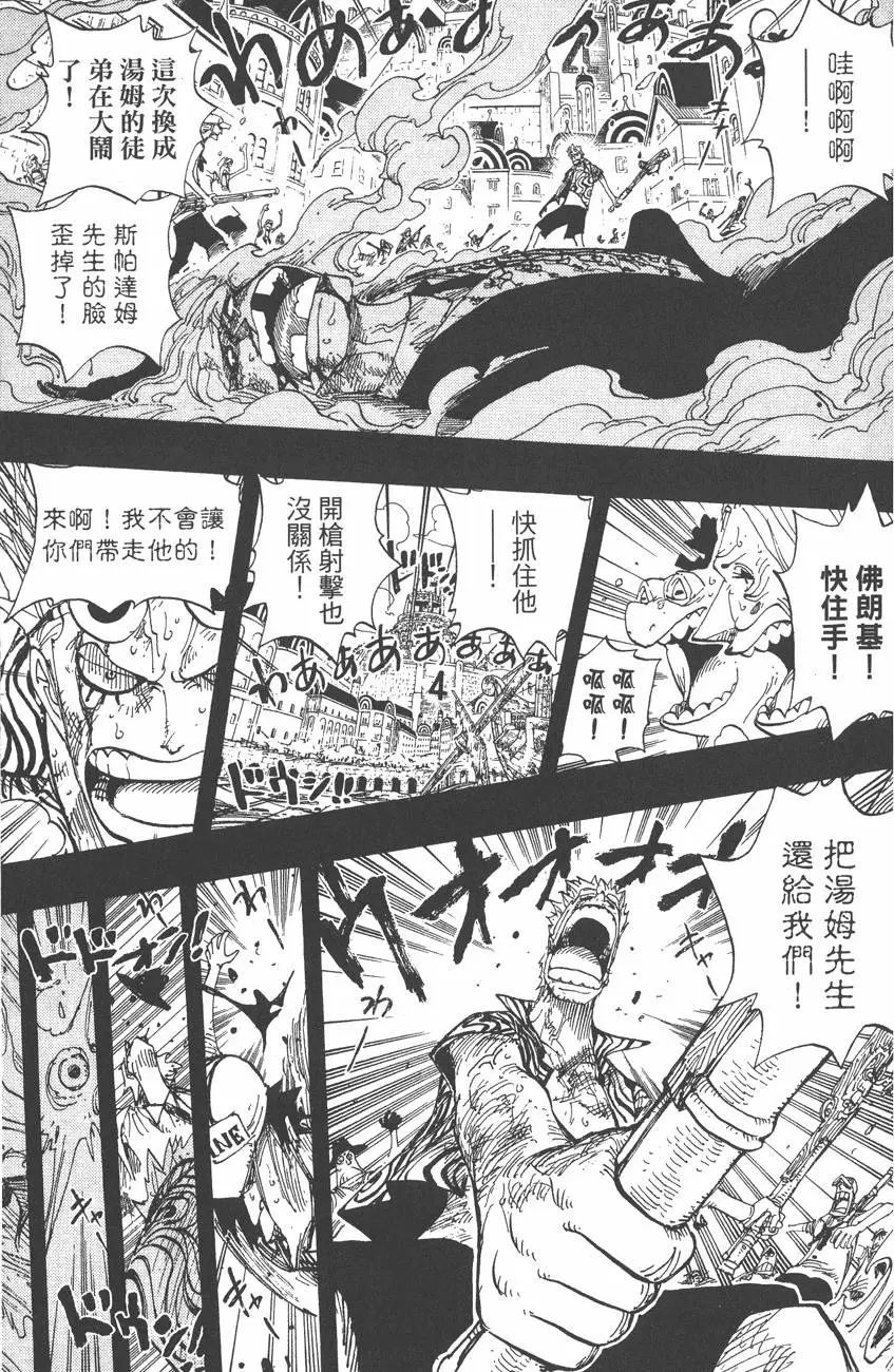 第218页
