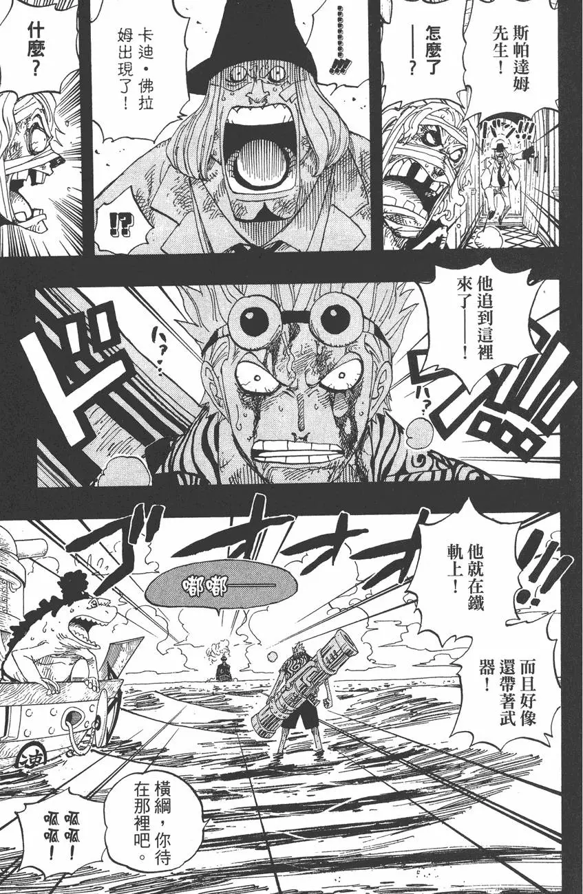 第220页