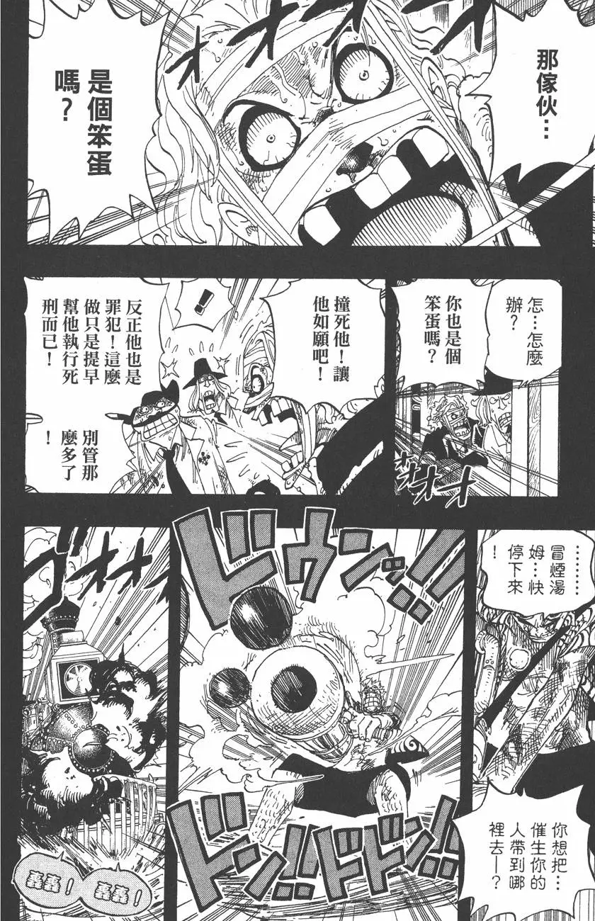 第221页