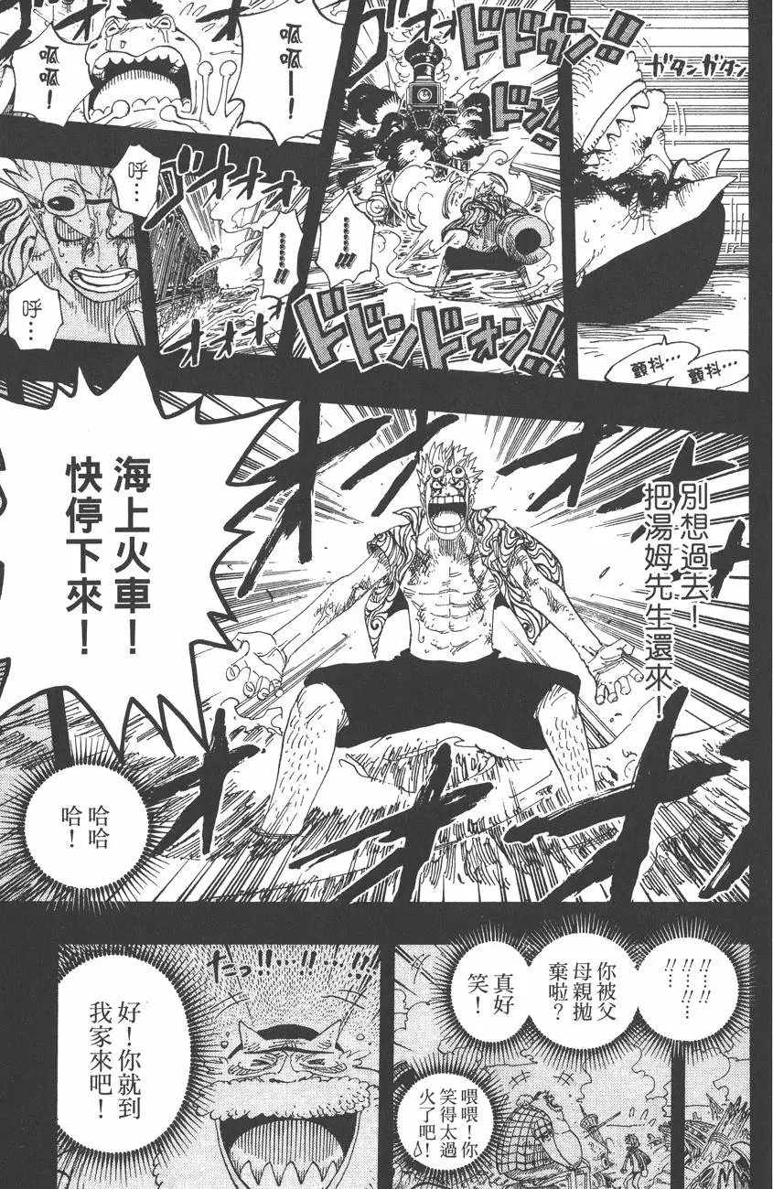 第222页