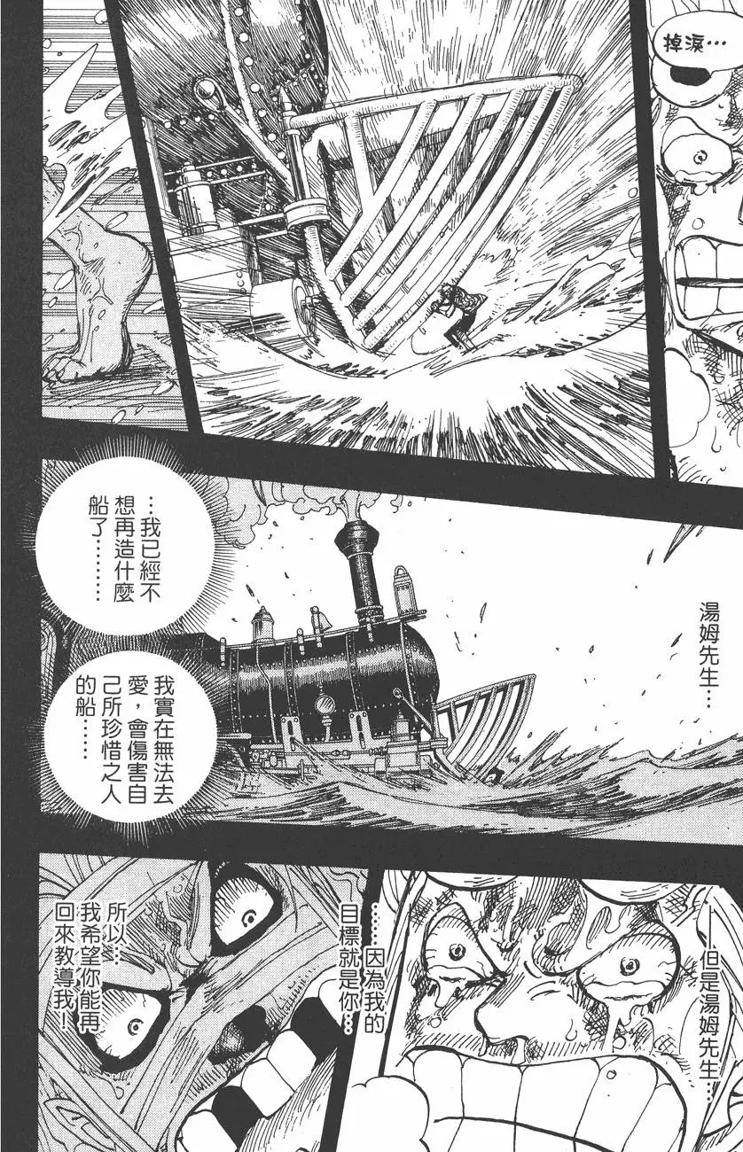 第223页