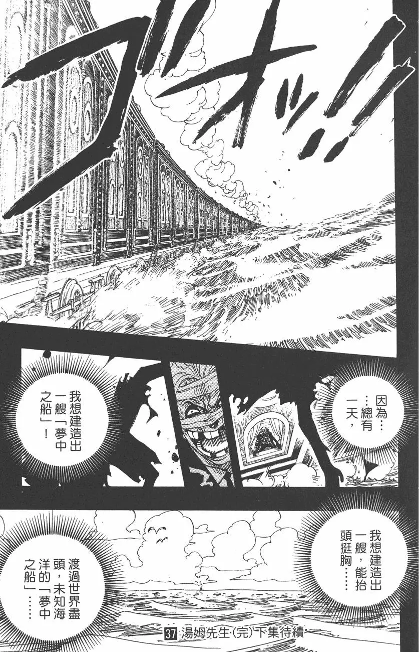 第224页
