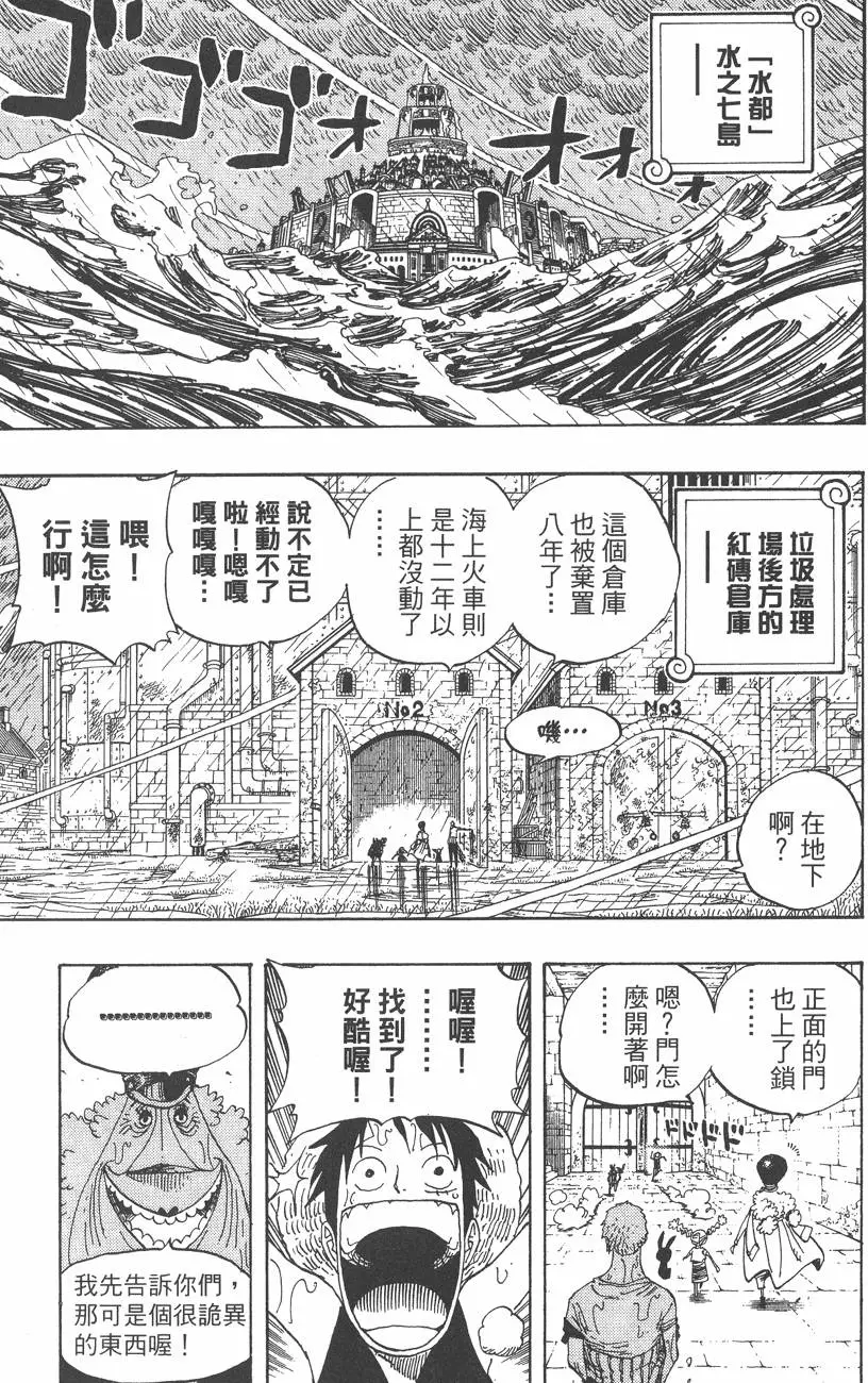 第152页