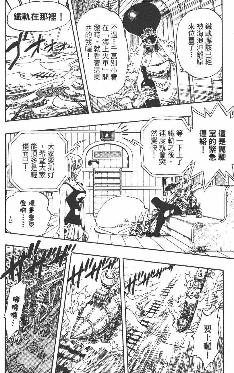 第169页