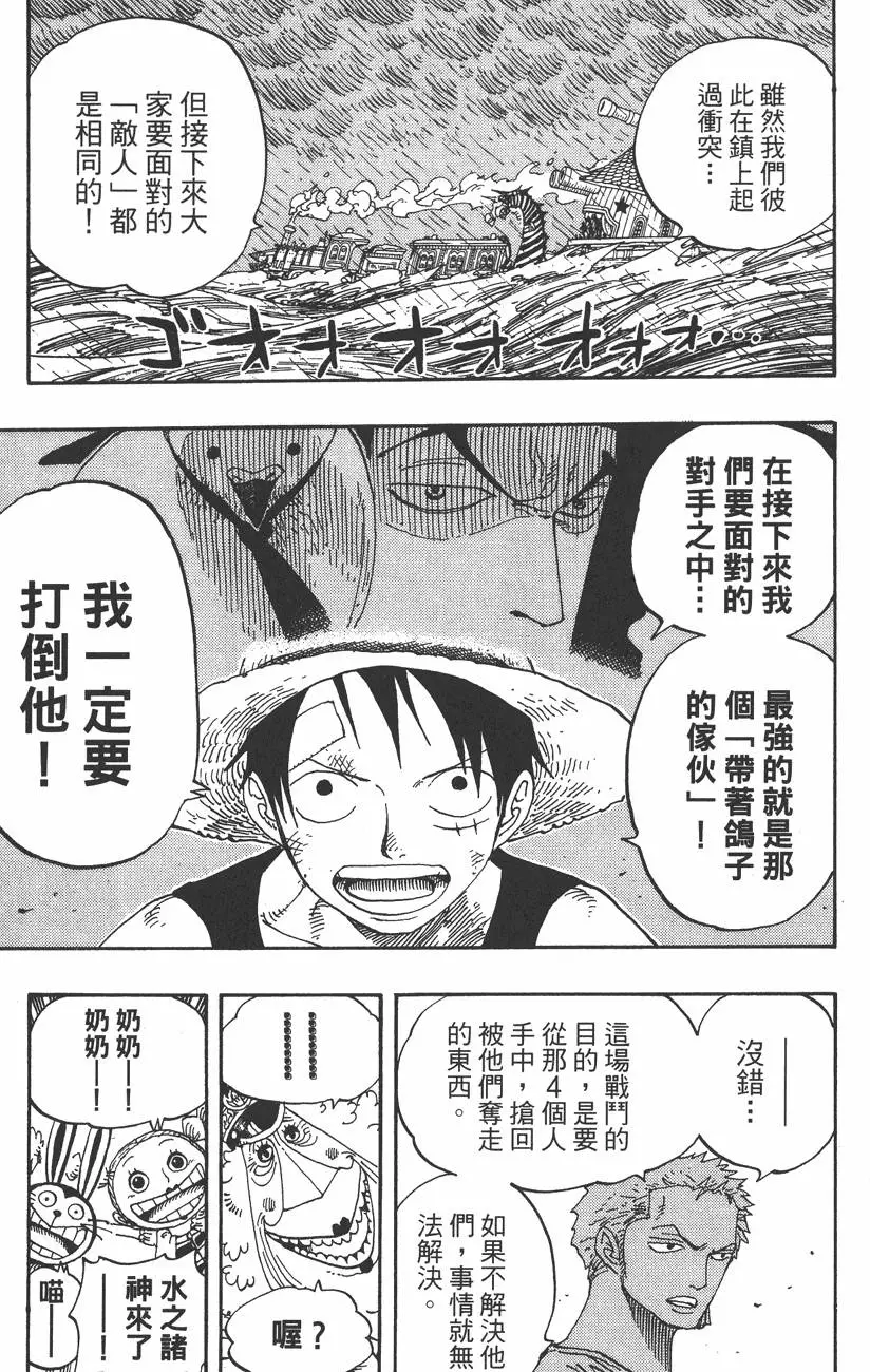 第176页