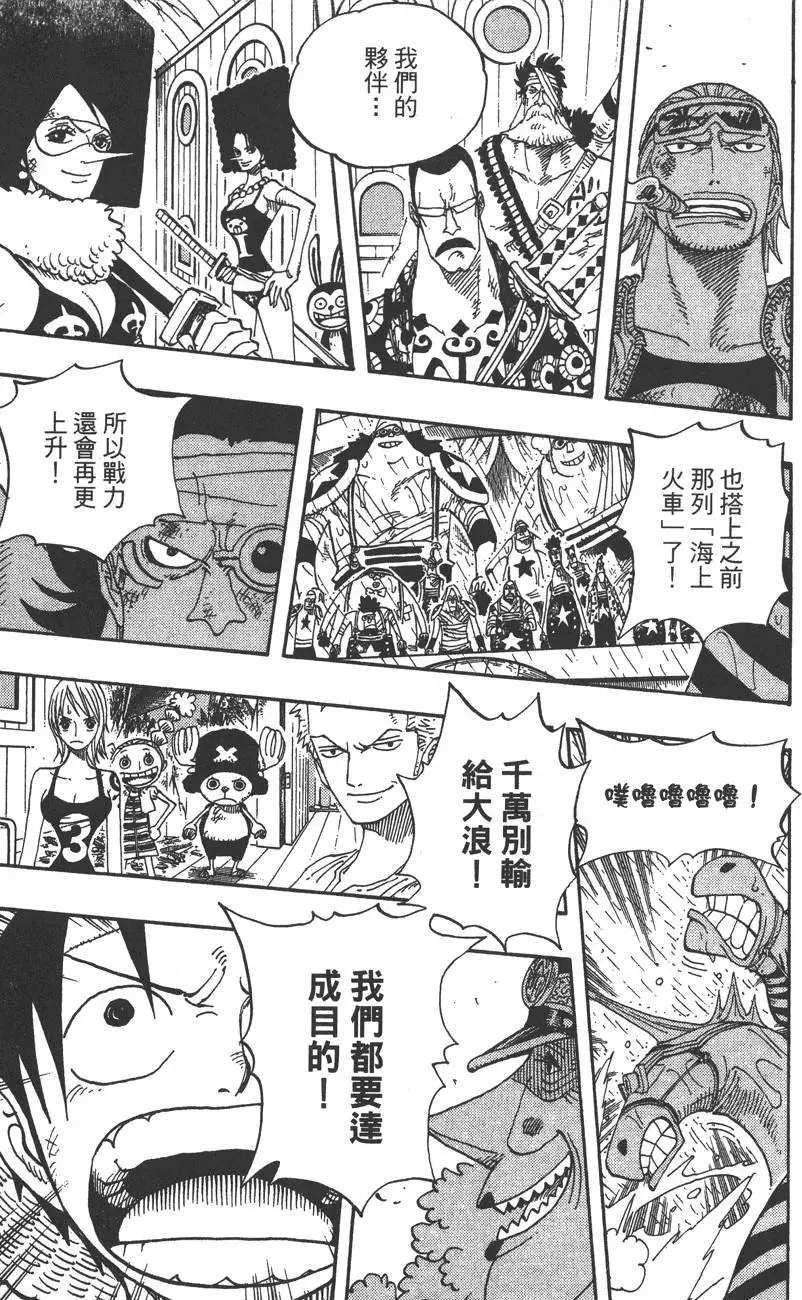 第178页
