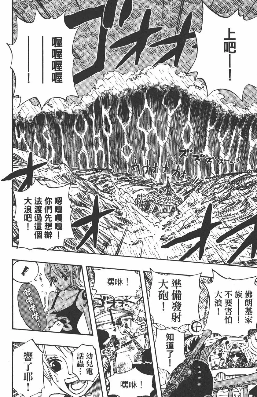 第179页