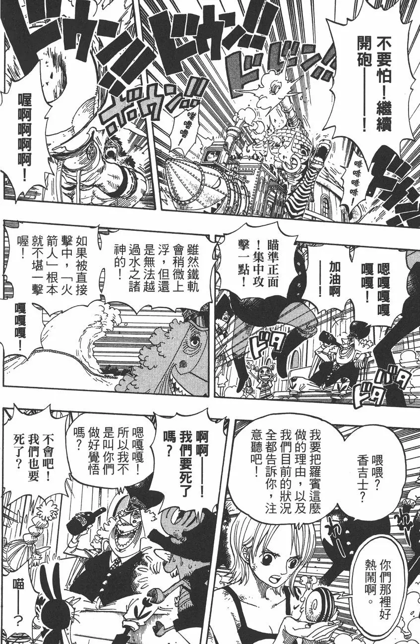 第187页