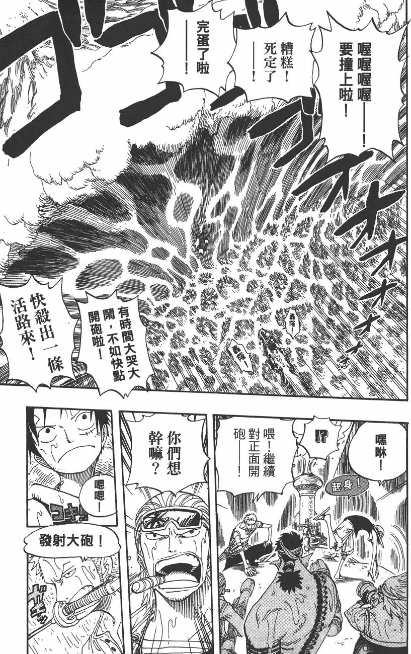第188页