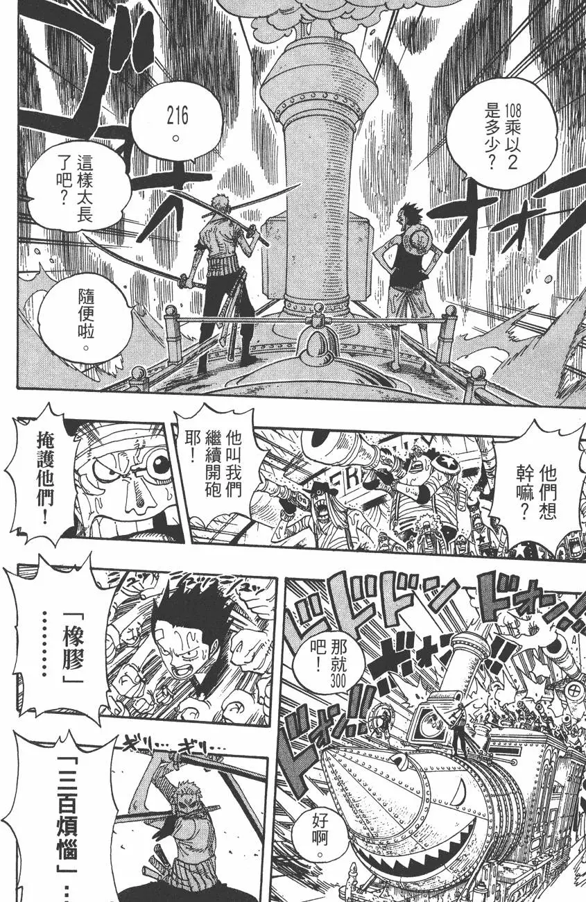 第189页