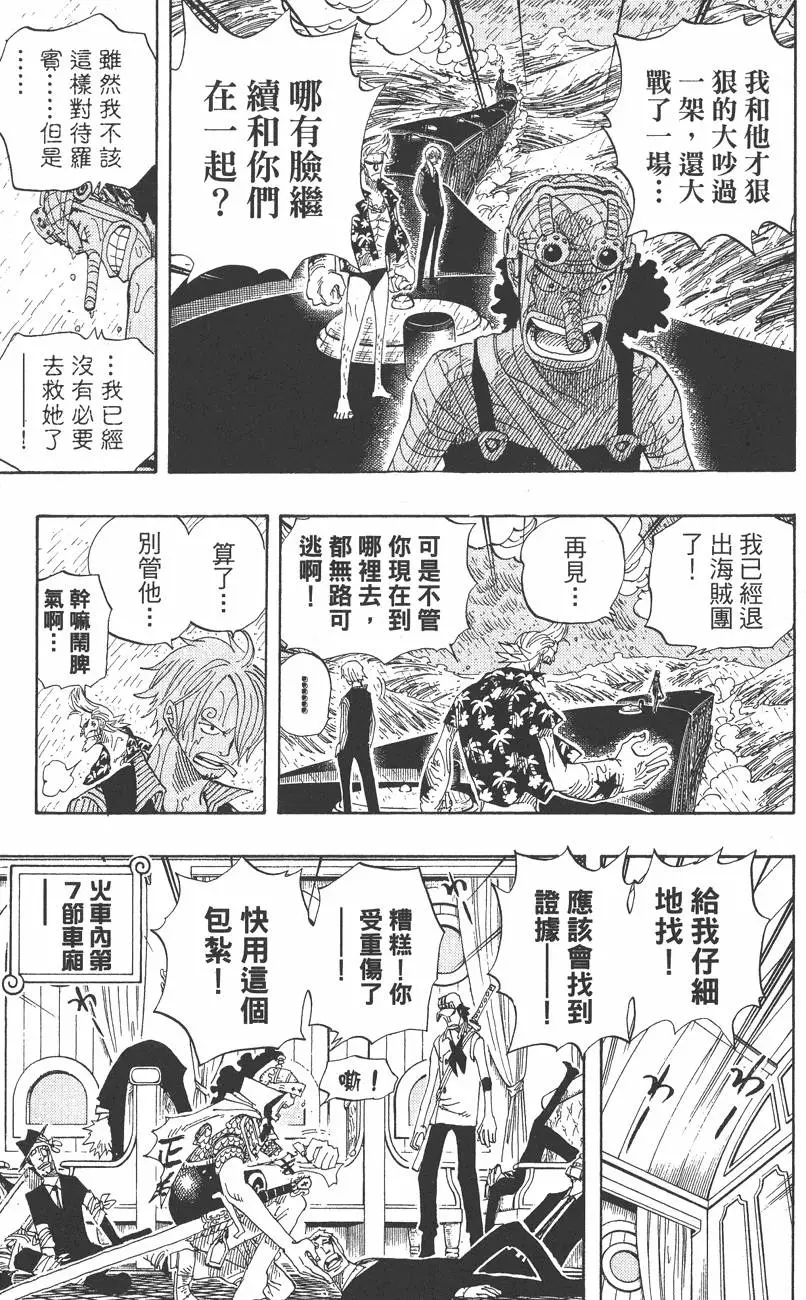 第200页