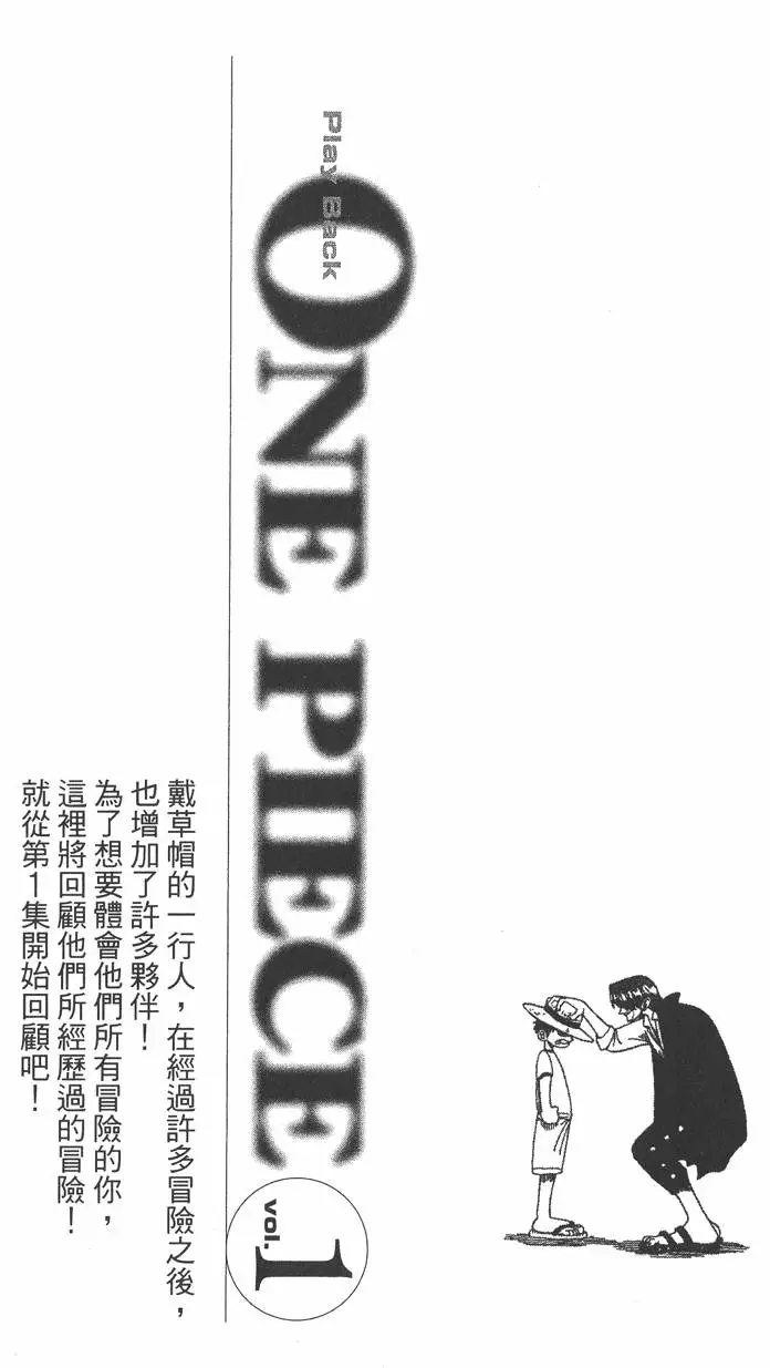 第207页