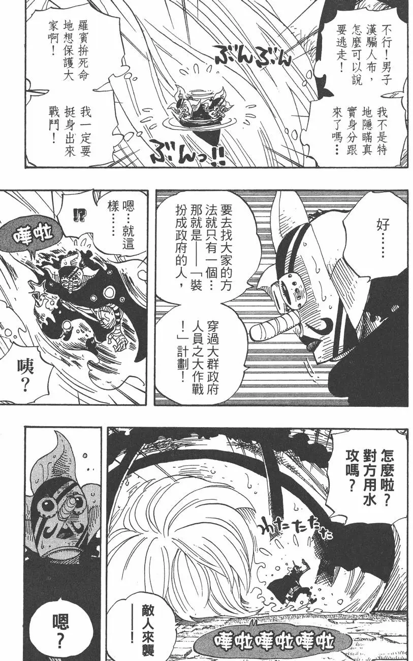 第126页
