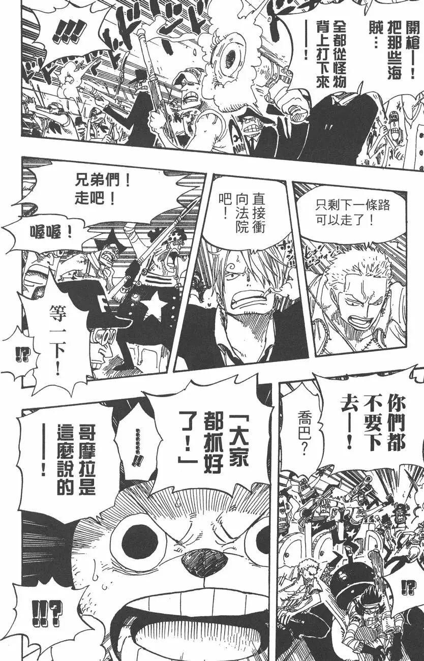 第157页