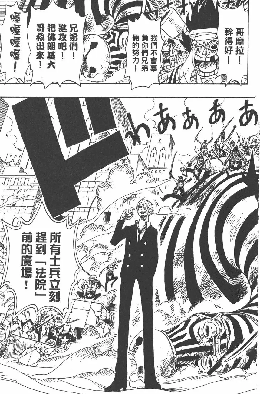 第170页
