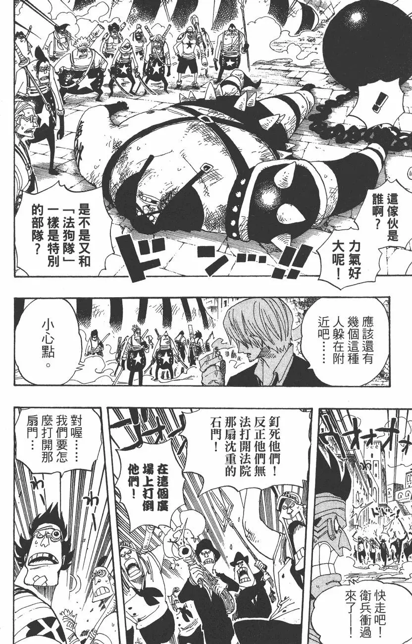 第175页
