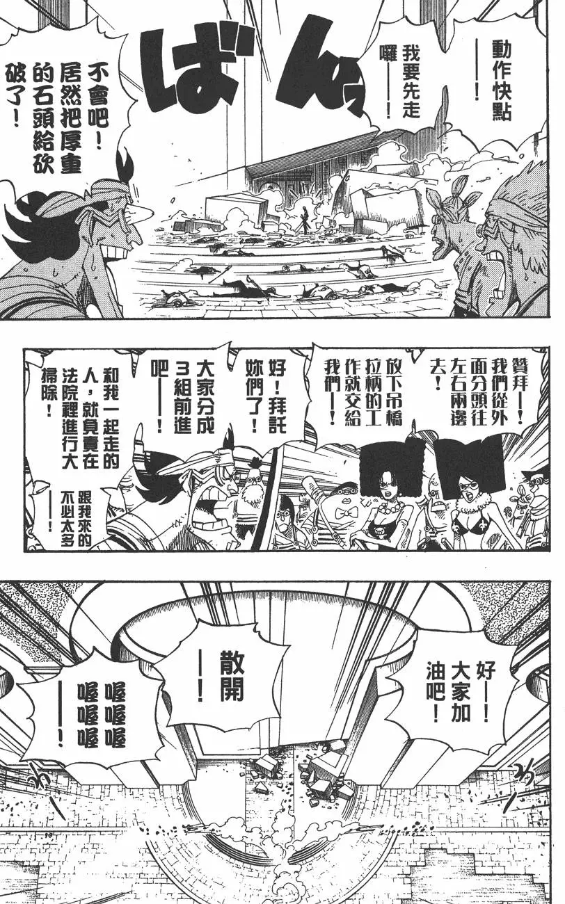 第176页