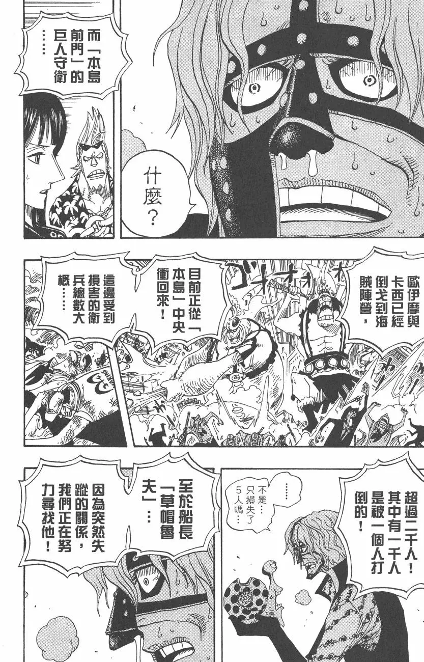 第177页