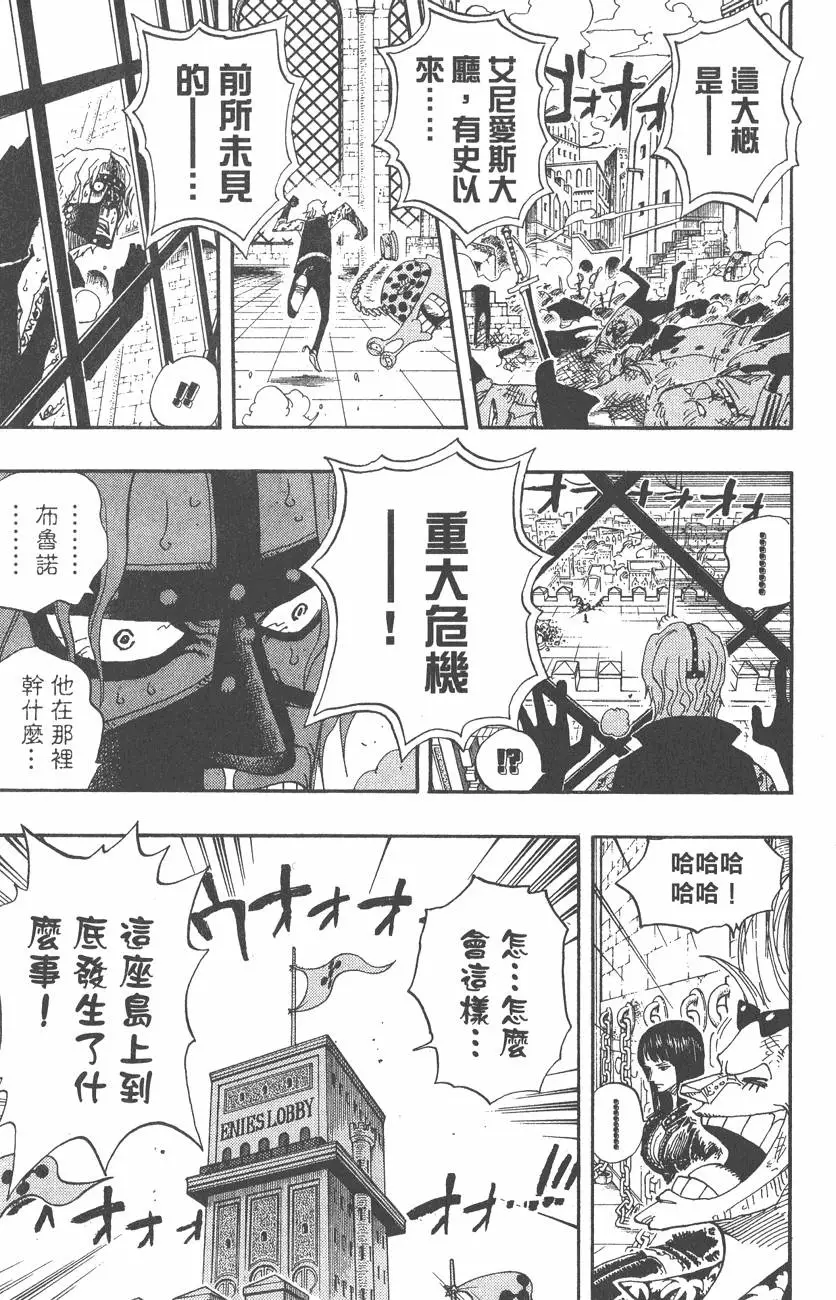 第178页
