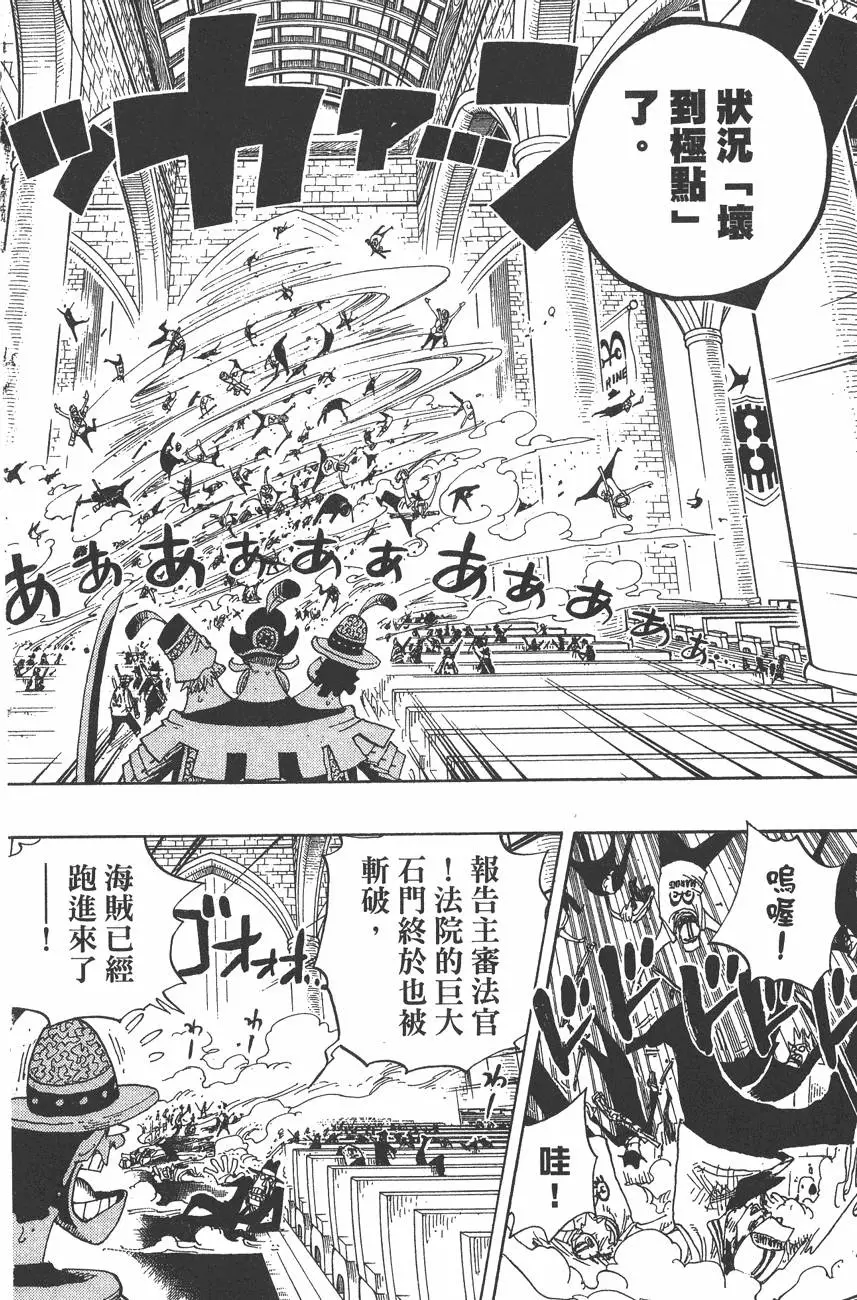第183页