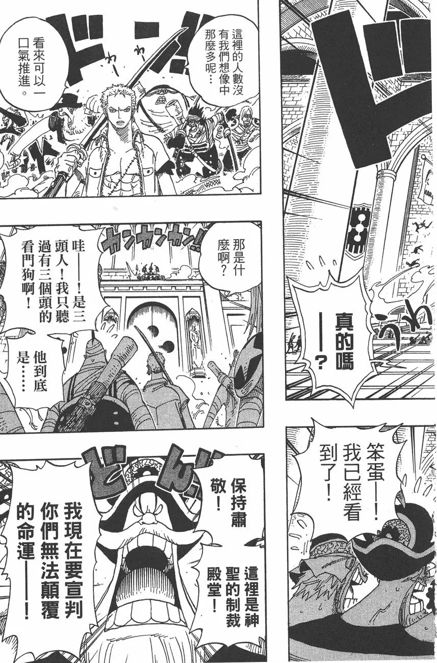 第184页
