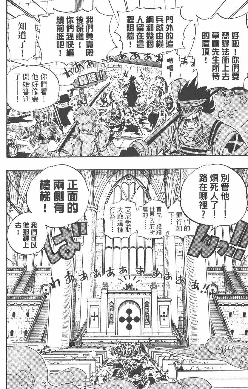 第185页