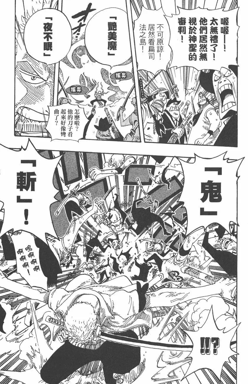 第186页