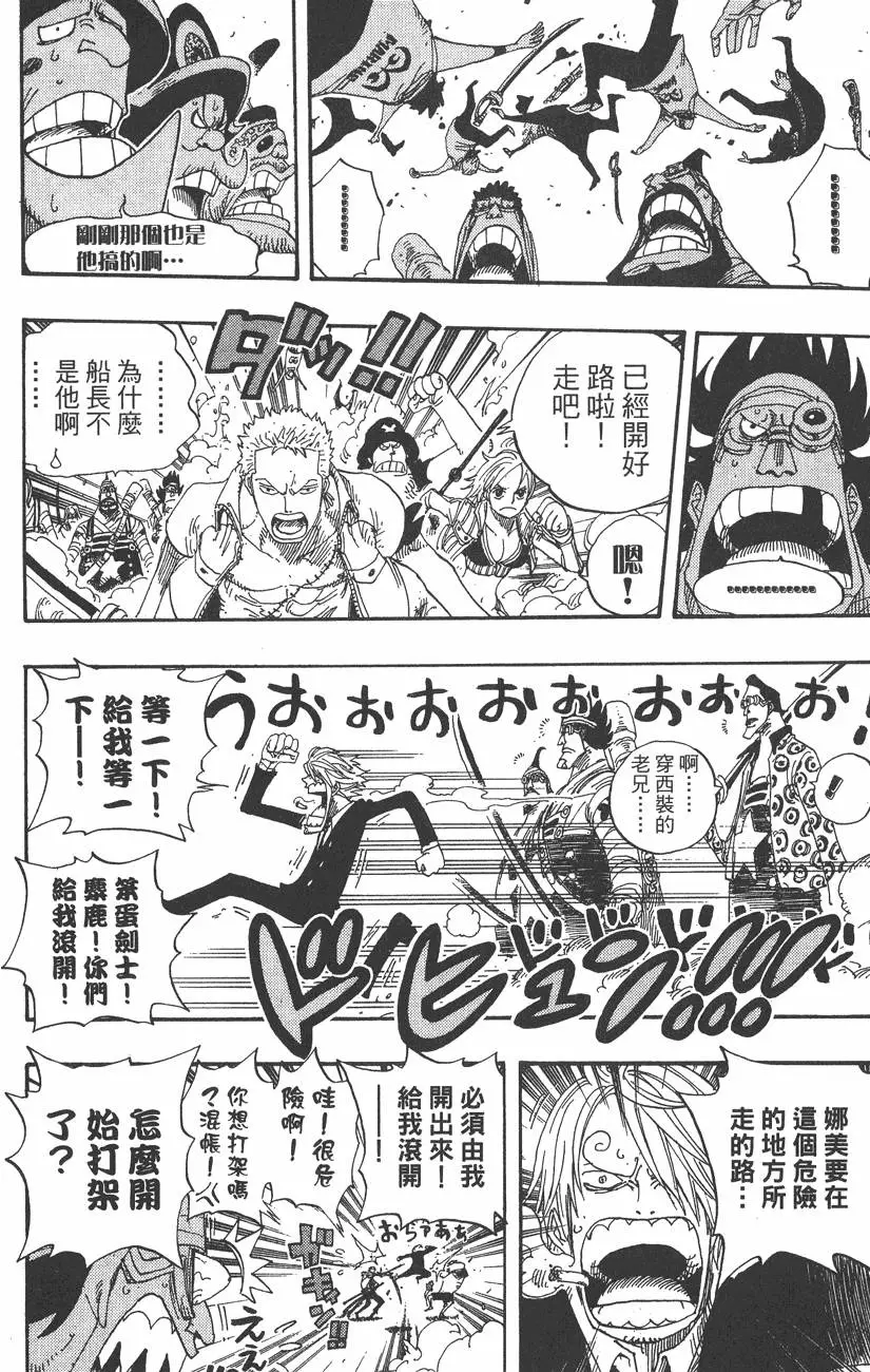第187页