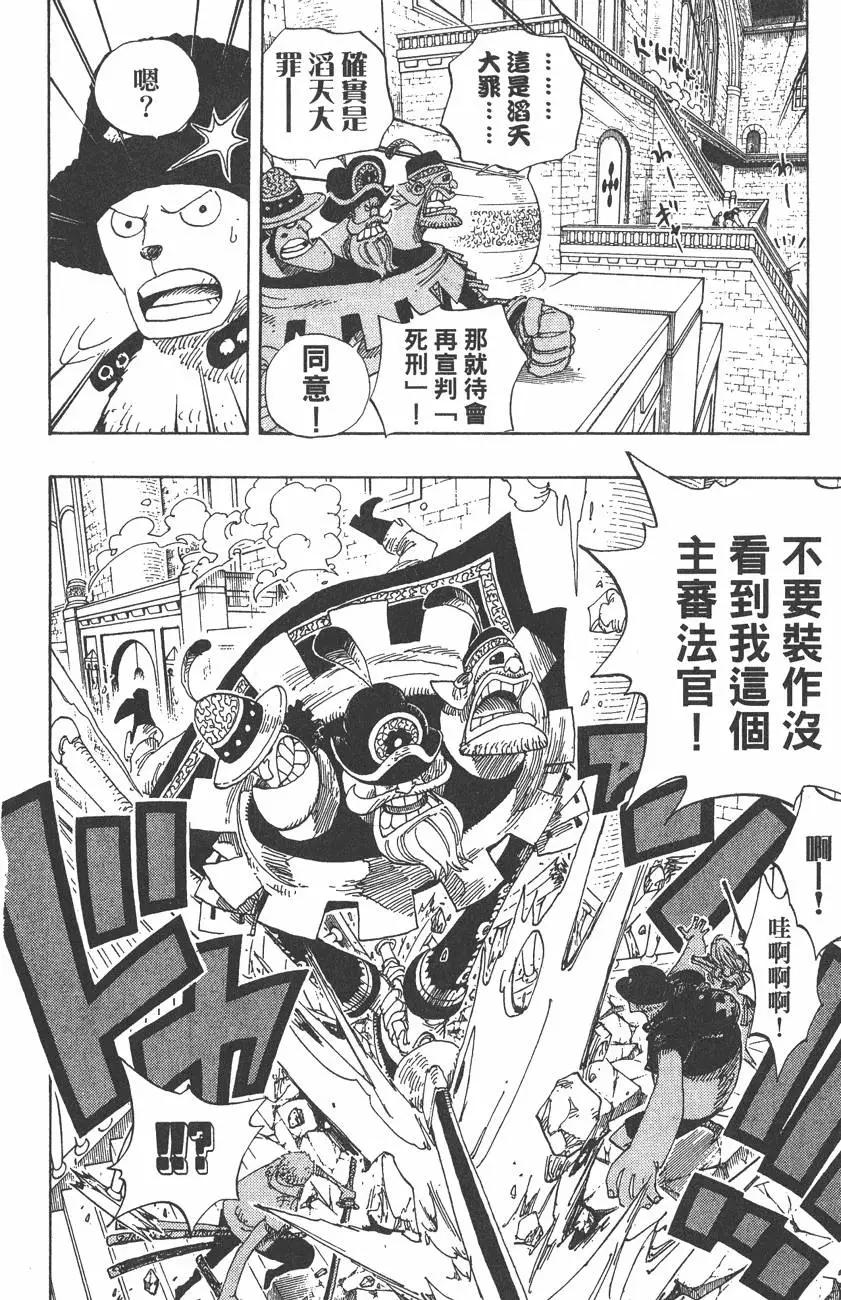 第189页